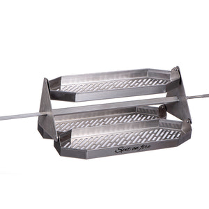 The Spit on Fire Carrousel