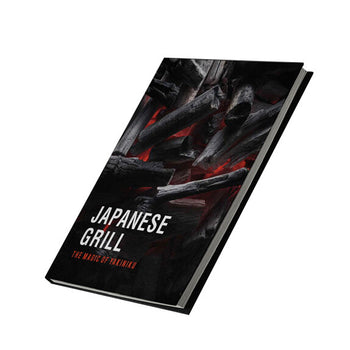 KOOKBOEK JAPANESE GRILL - THE MAGIC OF YAKINIKU (NL) freeshipping - %s Accessoires hopname%