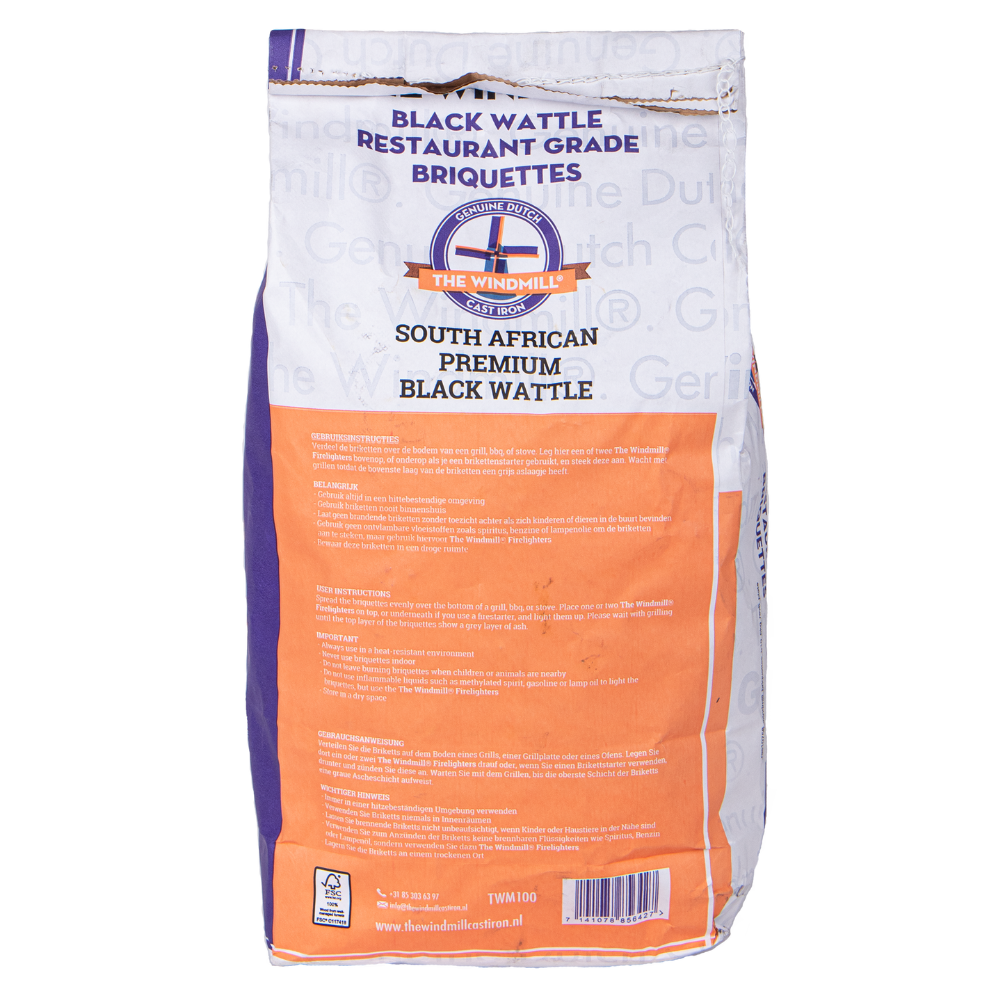 The Windmill Premium South African Briquettes freeshipping - %s Brikette hopname%